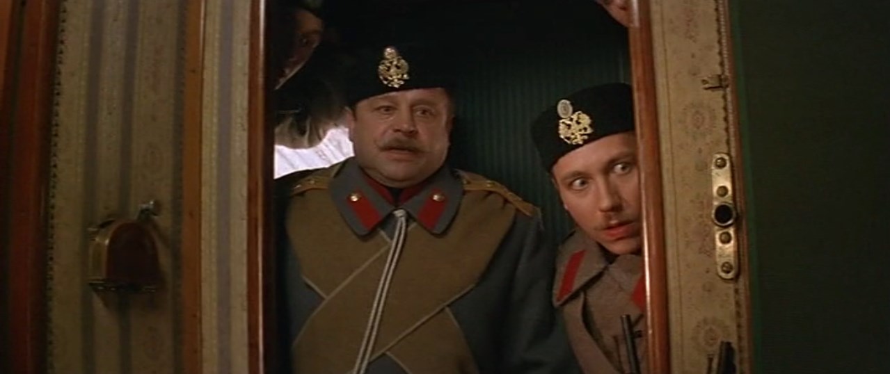 Гет хим аут его отсюда!