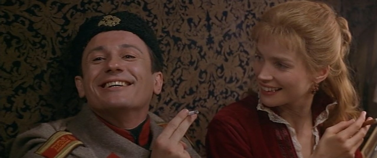 Гет хим аут его отсюда!