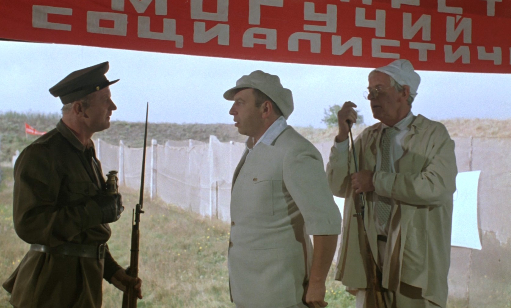 — Фамилия?
— Поллак.
— Какой факультет!?
— Товарищ не из нашего ВУЗа. Товарищ из Америки.
— Вот, пожалуйста — их профессура готова к бою, а наша только и умеет — смотреть в микроскопы да охотиться за бабочками!