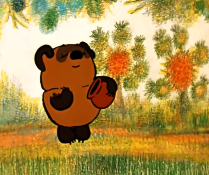 Лучший подарок, по-моему, мёд.
Это и ослик сразу поймёт.
Даже немножечко, чайная ложечка -
Это уже хорошо!
Ну а тем более полный горшок! Но мёд — это очень уж хитрый предмет!
Всякая вещь или есть или нет.
А мёд... я никак не пойму в чём секрет?!
Мёд если есть, то его сразу нет!