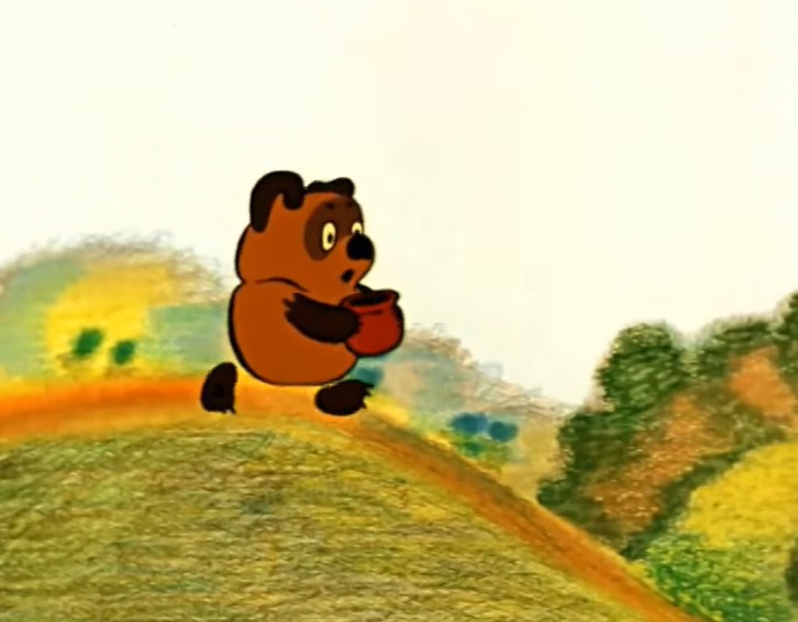 Вот горшок пустой.
Он предмет простой.
Он никуда не денется.
И потому горшок пустой,
И потому горшок пустой,
Гораздо выше ценится!