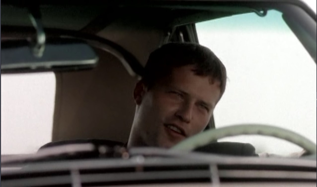 — Тринидад, Огненная земля, Боро-Боро...
— О, Гавайи!
— Или что-то там ещё с непроизносимым названием.