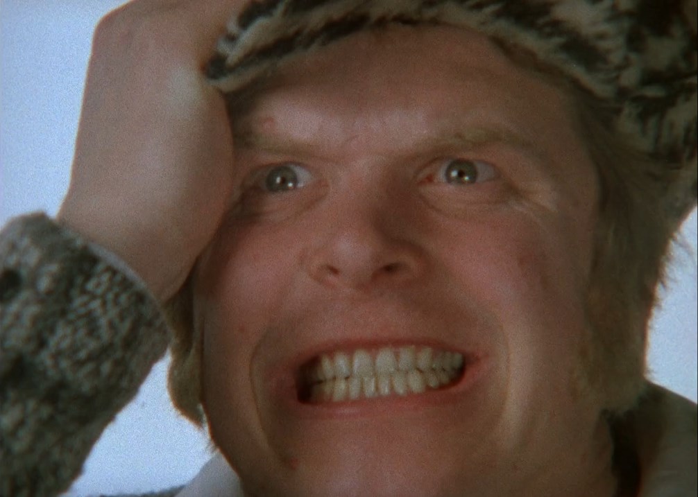 Ах ты, рыбий глаз!