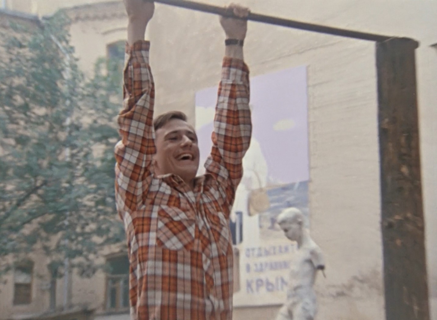 Грядут перемены!