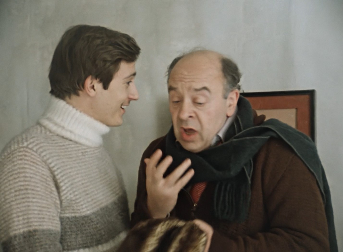 — Вы ее...
— Ну!
— Вы ее... Вожделели!