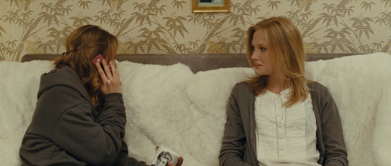 Мы попали в очень странную семью.