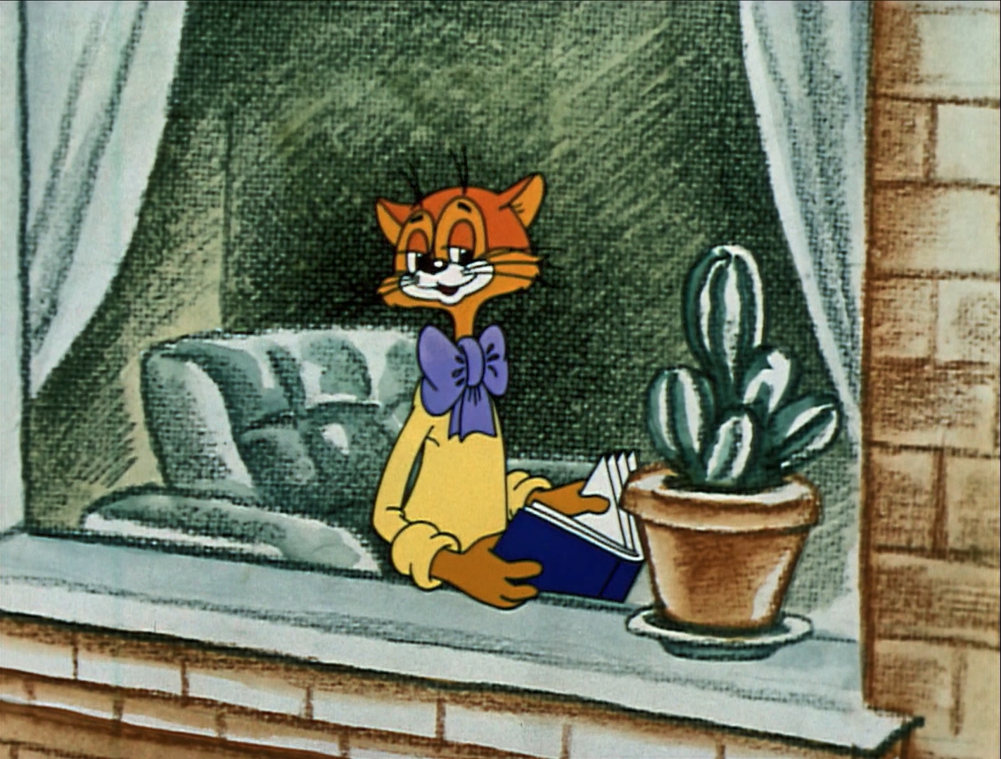 Ребята, давайте жить дружно!