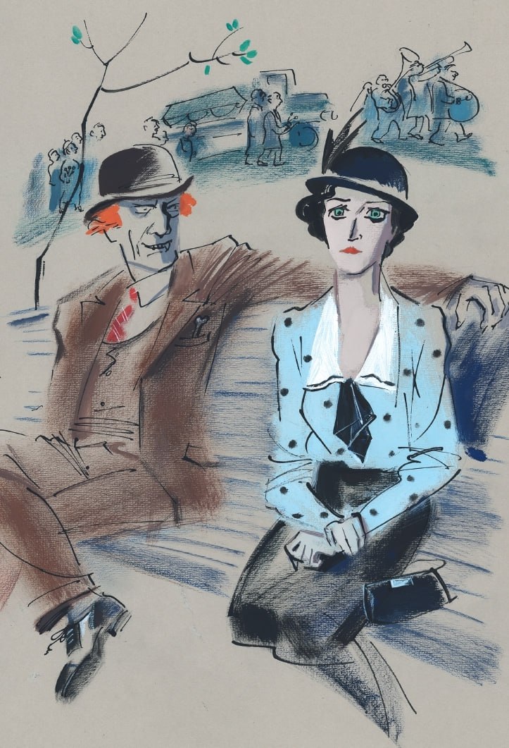 Трудный народ эти женщины!