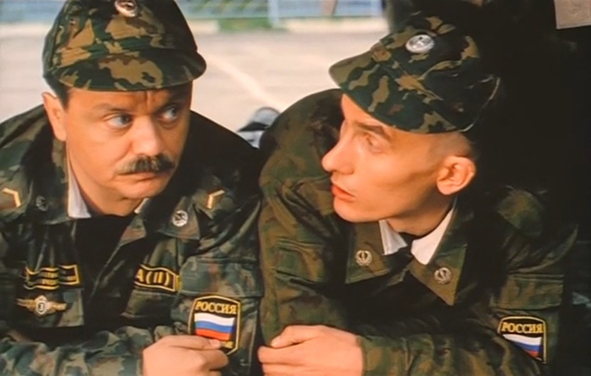 — Что это было?
— Батя был…