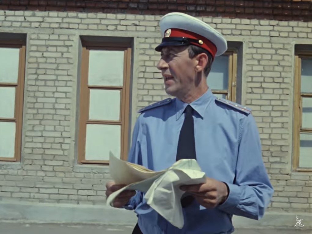 Ну, граждане алкоголики, хулиганы, тунеядцы, кто хочет сегодня поработать?