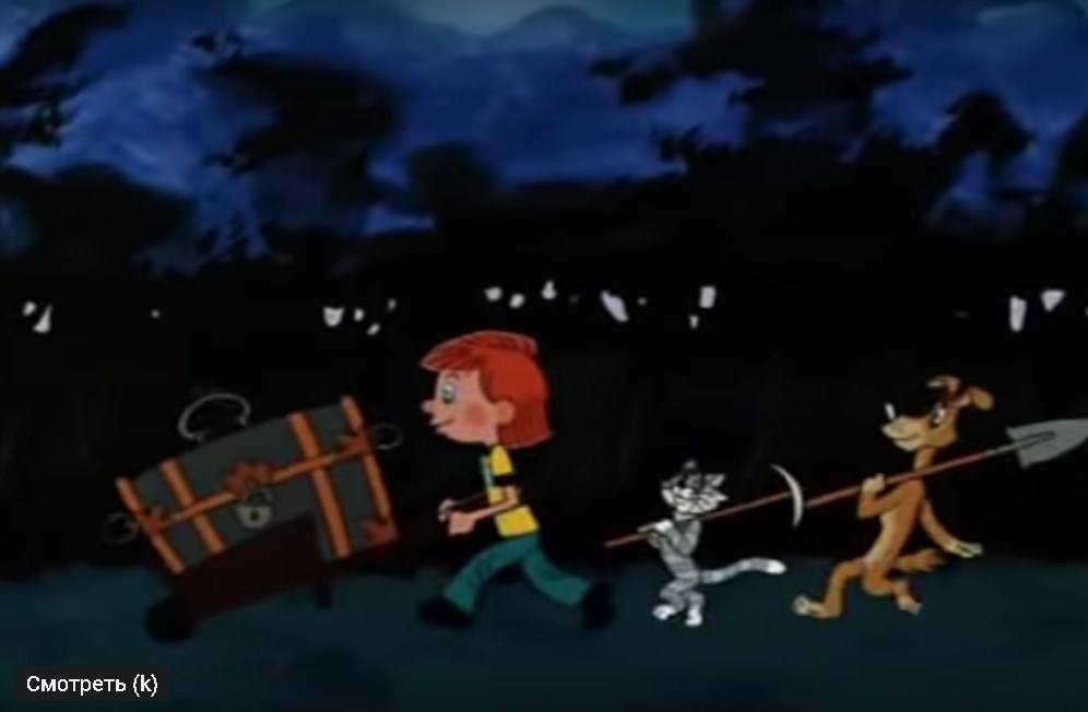 — А чего это вы в сундуке везёте?
— Это мы за грибами ходили, ясно?
— Конечно, ясно. Чего тут неясного... Они б ещё с чемоданом пошли.