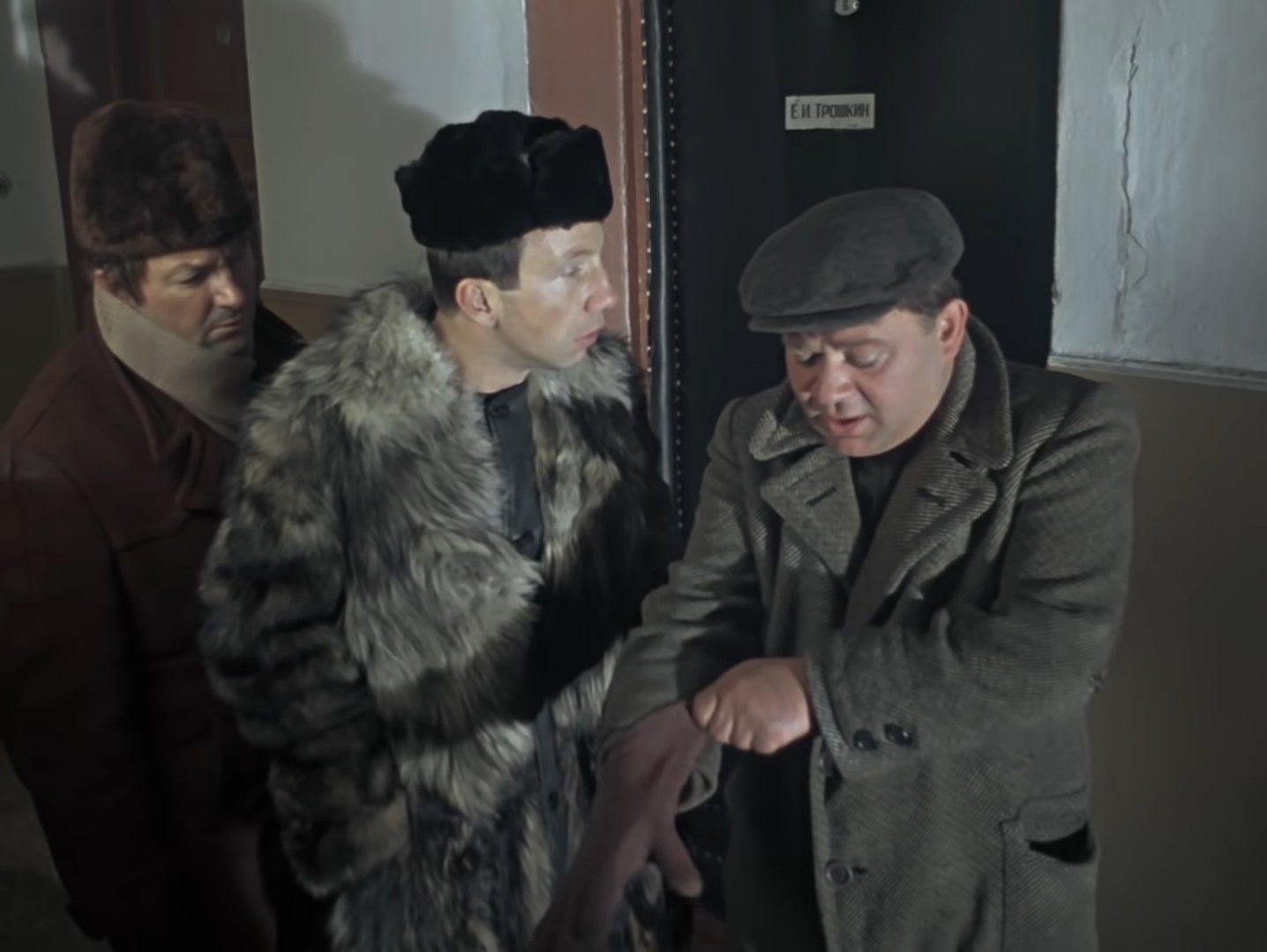 Евгений Иванович Трошкин Вежливость – лучшее оружие вора.