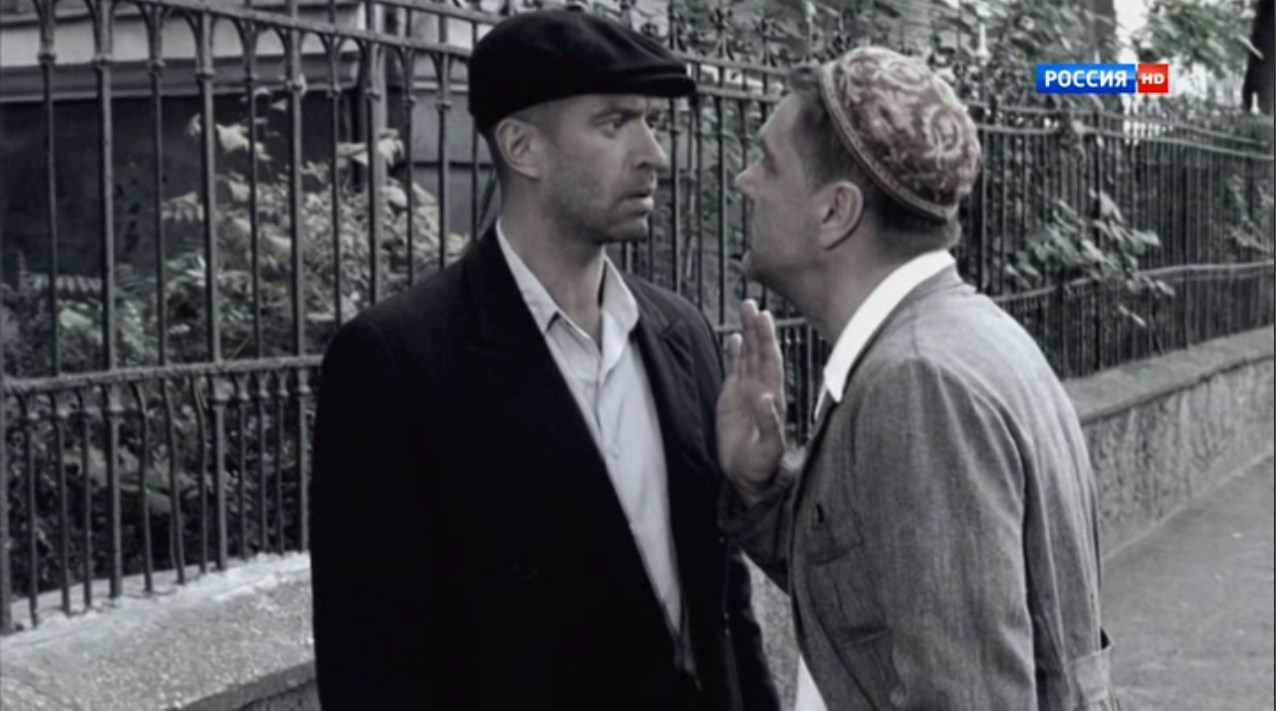 Давид Маркович Гоцман — Давид Гоцман, иди кидайся головой в навоз! Я вас не знаю. Мне неинтересно ходить с вами по одной Одессе.
— Фима, ты говоришь обидно.