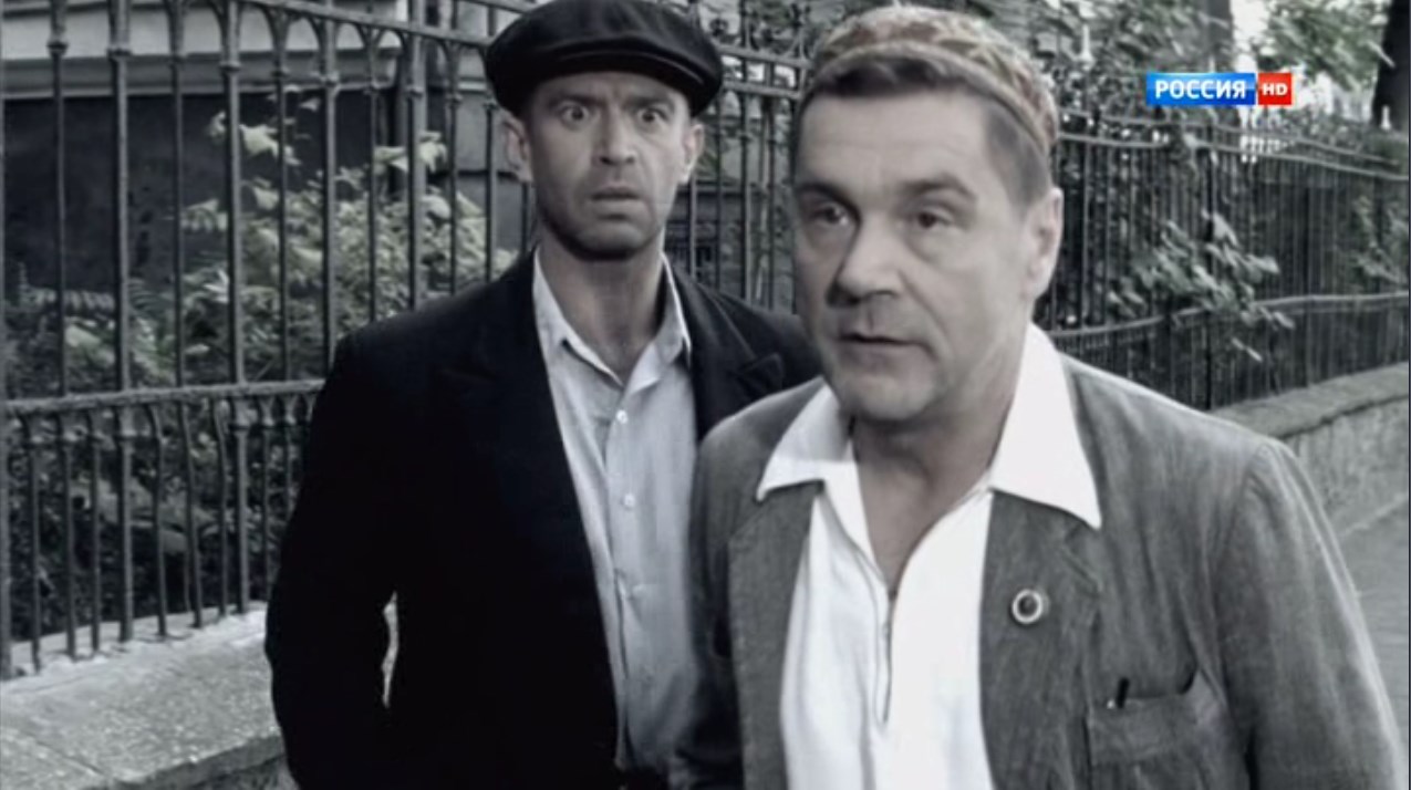 Давид Маркович Гоцман — Давид Гоцман, иди кидайся головой в навоз! Я вас не знаю. Мне неинтересно ходить с вами по одной Одессе.
— Фима, ты говоришь обидно.