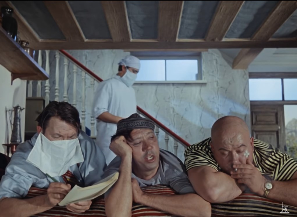 Короче, Склифосовский!