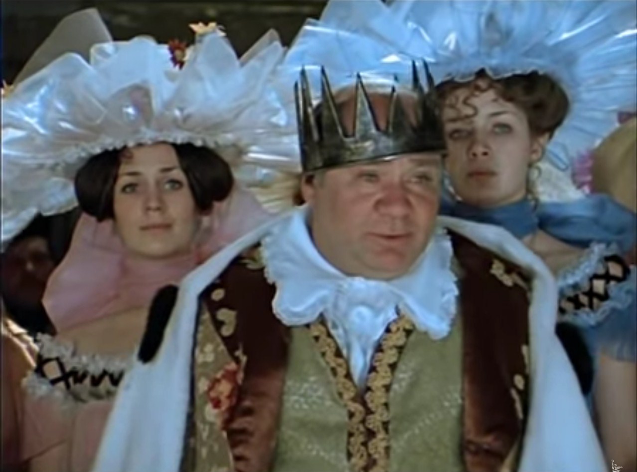 Как почётный святой, почётный великомученик, почётный папа римский нашего королевства, приступаю к таинству обряда.