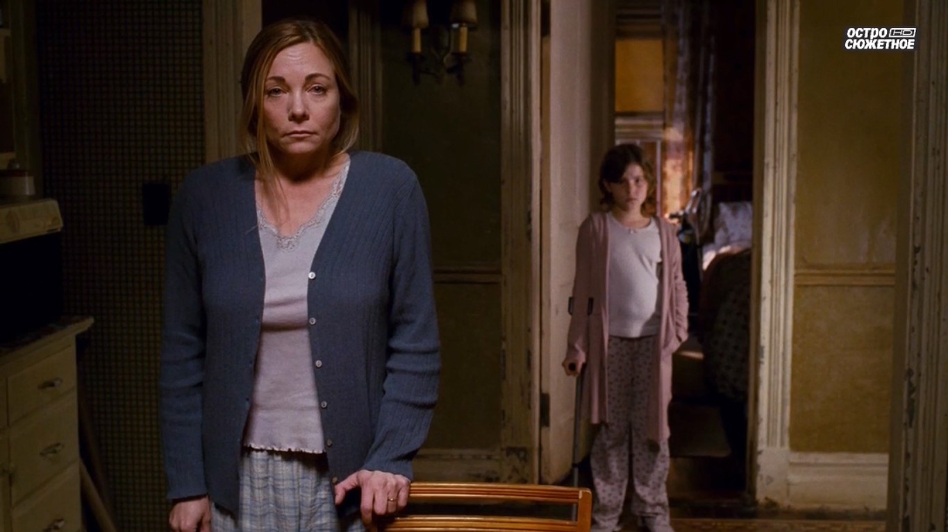 Я не плохой человек... Просто мне не повезло.