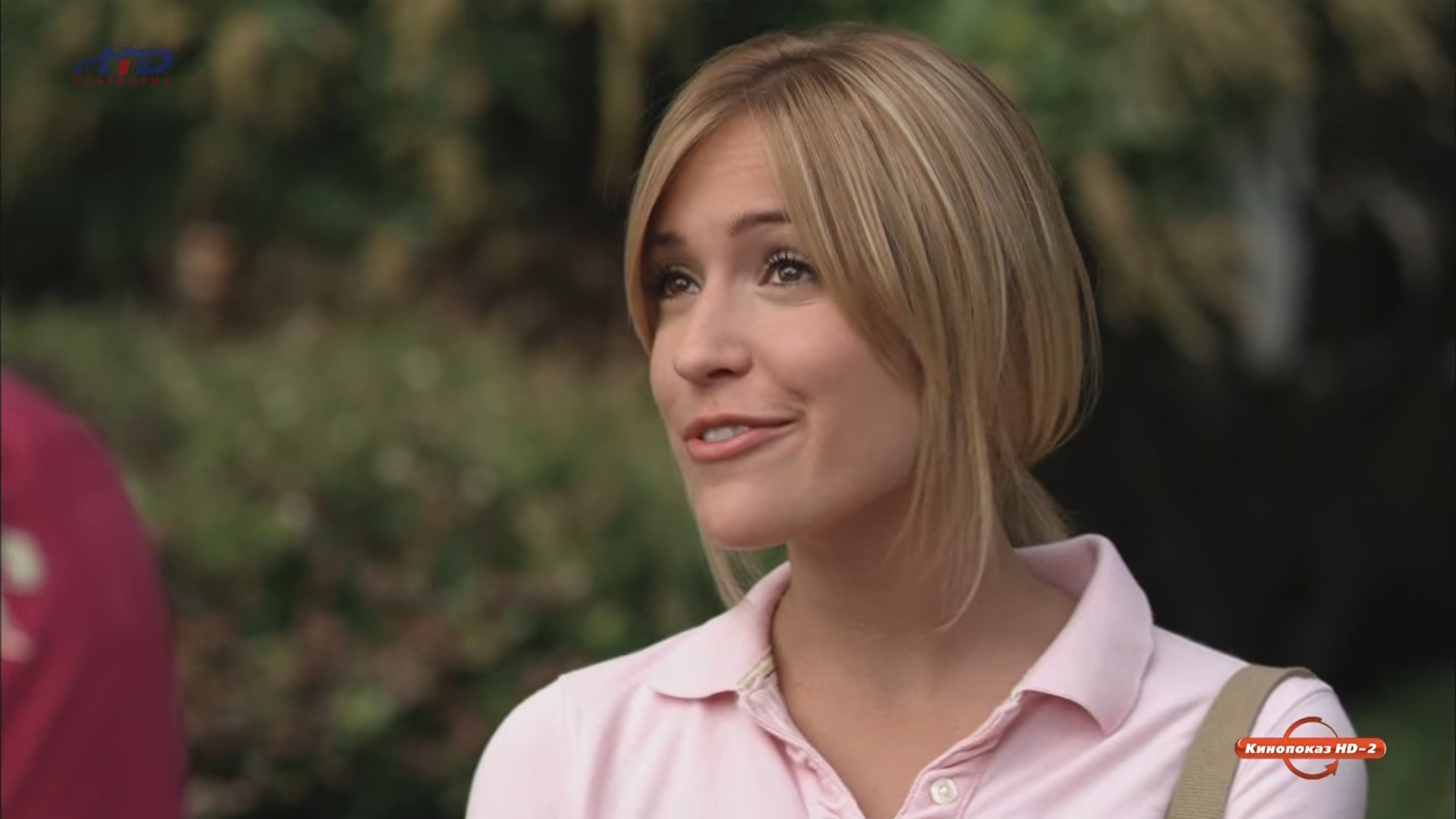 Самое лучшее в жизни стоит того, чтобы его подождать.