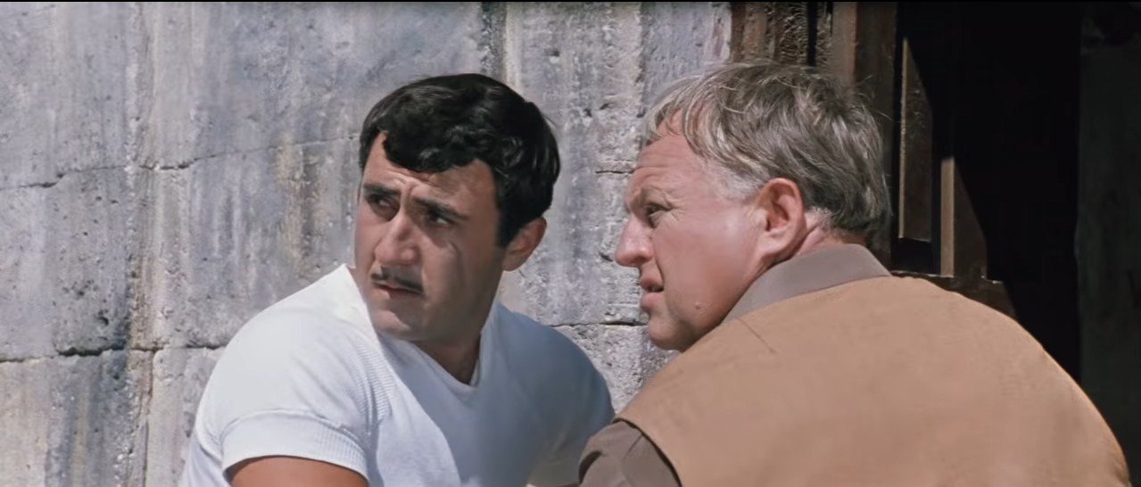 Чьорт побьери!