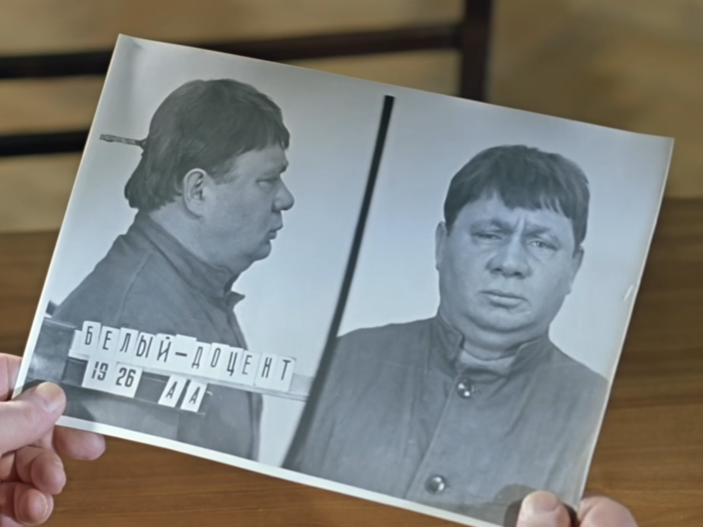 Николай Георгиевич Мальцев Какая отвратительная рожа!