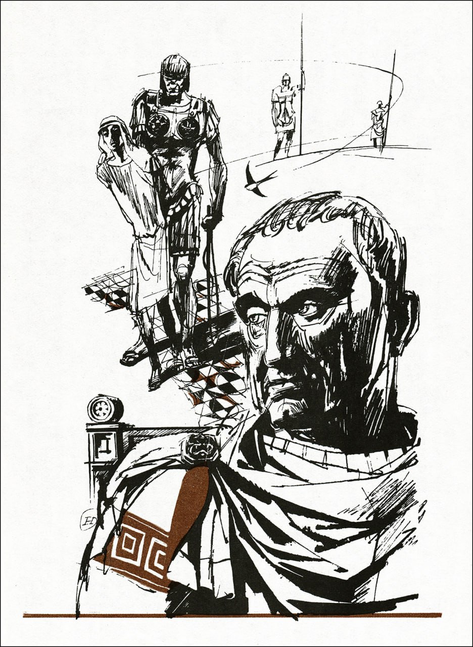 – «Добрые люди»? Ты всех, что ли, так называешь?
– Всех. Злых людей нет на свете.– А теперь скажи мне, что это ты все время употребляешь слова «добрые люди»? Ты всех, что ли, так называешь?
– Всех, – ответил арестант, – злых людей нет на свете.