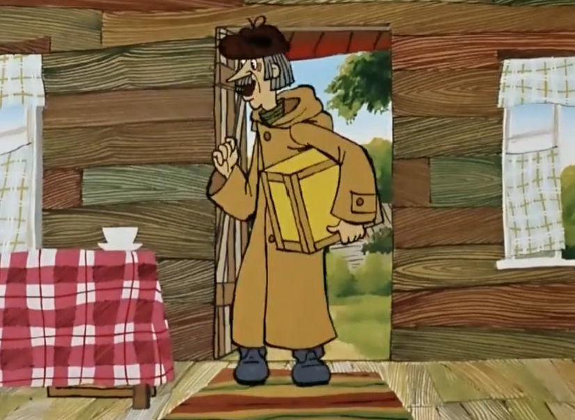 Вот до чего бывают люди — до чужого добра жадные!