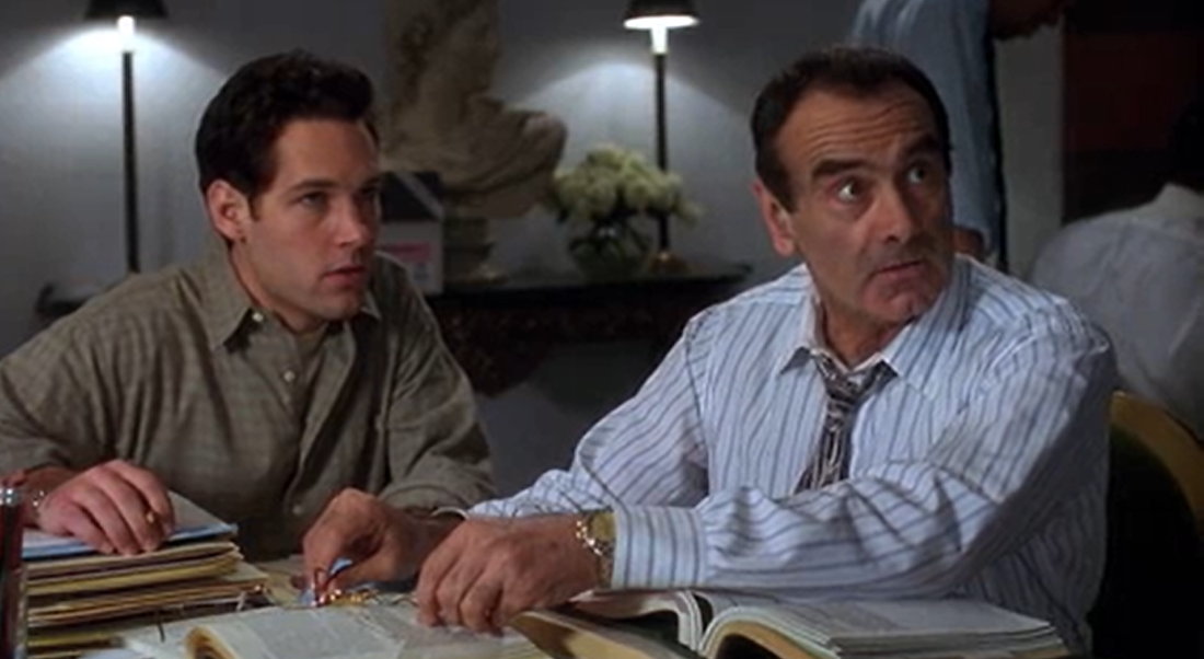 Мэл Хоровитц Если что-нибудь случится с моей дочерью, у меня есть револьвер и лопата. Сомневаюсь, что я промажу.