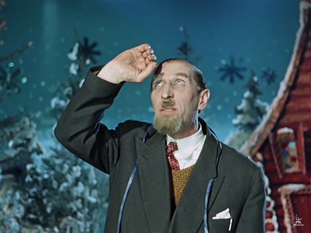 Товарищи! Всех вас, интересует вопрос: есть ли жизнь на М-марсе? Прошу всех взглянуть на небо! Снизу звёздочки кажутся маленькие-маленькие. Но, стоит только нам взять телескоп и посмотреть вооружённым глазом, то мы уже видим две звёздочки, три звёздочки, четыре звёздочки... Лучше всего, конечно, пять звёздочек!