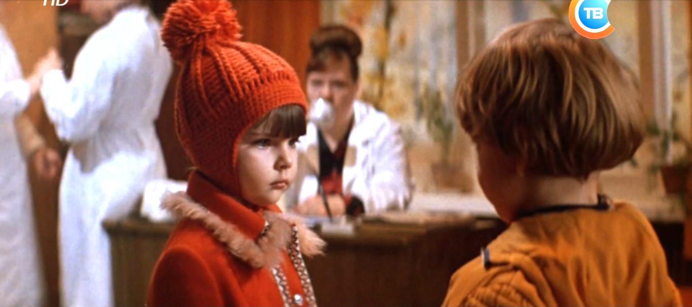 Ты чего ревешь? Пойдем желуди собирать!