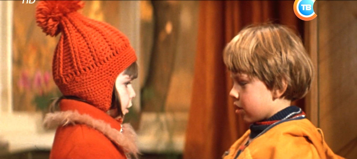 Ты чего ревешь? Пойдем желуди собирать!